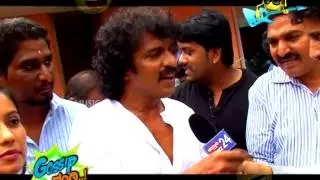 Gossip Gangi - Marimutthu haunts Upendra