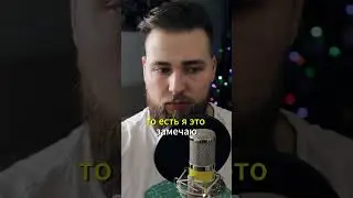 Что снижает самоконтроль (силу воли)? #shorts