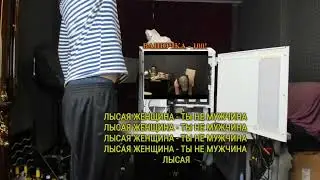 ♠️ВАНОМАС BAHAMAS ЗАТЕРПЕЛ НА СТРИМЕ! 😮‍💨