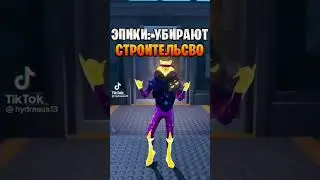 Мем из тик тока 4