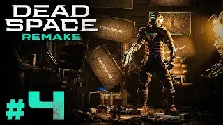 OBLITERATION IMMINENT | Dead Space Remake - Chapter 4 Walkthrough [1440p60]