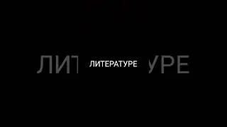 Цытата от Дазая #аниме #рекомендации #рек #цытаты #анимецытата #хочуврек