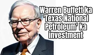 Warren Buffett Letter's 1964