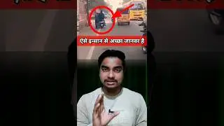 This is not a man ??? #shorts