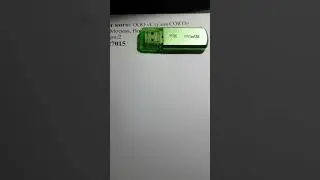 Студия СОЮЗ 