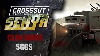 CLAN WARS #40 CROSSOUT