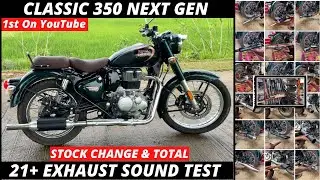 Classic 350 Next Generation Silencer Change| 21+Different Silencers🔥Sound Test🔥|Complete Fitting😱