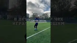 Факты про Легенду Челси 🔥 