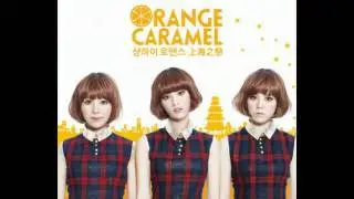 Orange Caramel Solo Vocals: Nana (2010-2011)