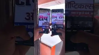 v40 vs realme 12 pro plus camera test | vivek telecom #unboxing #youtubeshorts