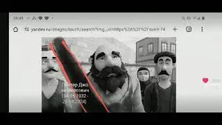 он тяжело болел: на 92 - м году жизни скончался народный артист Джо Гюнтер 360