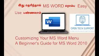 Customizing Your Word Menu: A Beginner's Guide for Word 2010