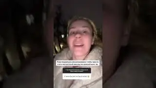 акт 5