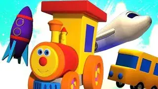 Ben il treno  - Ben modalità mezzi di trasporto | Ben the train - Ben modes of transport