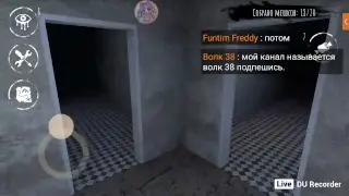 Стрим по бабке!  Надеюсь все будет норм!  Обновление 1.3
