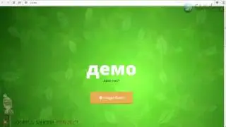 108  Форма заказать звонок для Landing Page на Joomla БОНУС