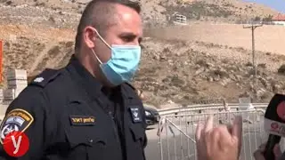 כך נראה הסגר במג'דל שמס
