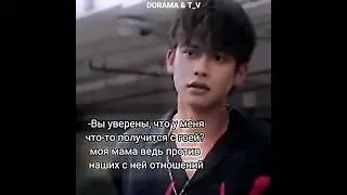Сад падающих звёзд / Мальчики краше цветочков / Цветочная четвёрка
