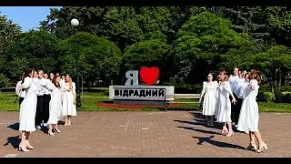 Вальс випускників-2023