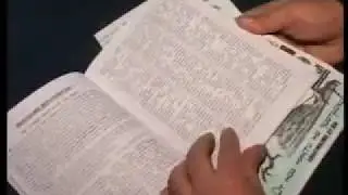 Лестница ДР Форсмажора