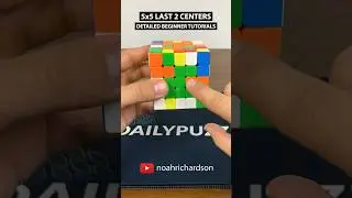 5x5 LAST 2 CENTERS SHORT | #shorts