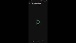 Читы амонг ас Обход античита+лайк+подписка=успешный обход.
