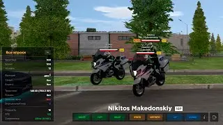 АДМИН БУДНИ в GTA CRMP на AMAZING ONLINE