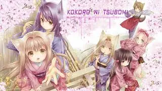 Konohana Kitan Intro Full - Kokoro Ni Tsubomi