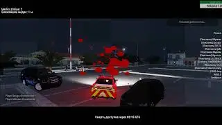 Релог 22:46 21.06 Цезарь