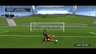 Как бить хитрые удары в FIFA 14 на клавиатуре