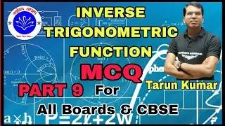 MCQ INVERSE TRIGONOMETRIC FUNCTION PART 9 #CLASS_12_MATHS #MCQ_INVERSE_TRIGONOMETRIC_FUNCTIONS