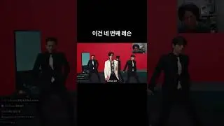 이건 첫 번째 레슨