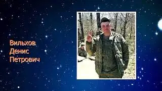 Памяти Сергей Викторовича Бобровского.