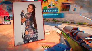 ОНА ДУЕТ ЦЕЛЫЙ ДЕНЬ💖 #сs2 #csgo #cs2fragmovie #ксго