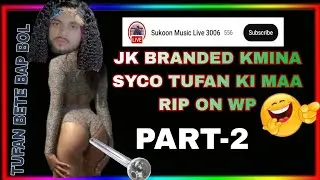 2025 live @SUKOON3006 || #SukoonMusicLive3006 || NAYA TATTA JK /#SYCO/BRANDED KMINA/#TUFAN KI MA RIP