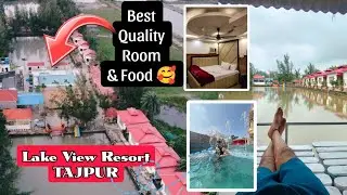 Lake View Resort TAJPUR | Best Resort In Digha Tajpur Sea Beach | Luxury Resort | AJAY DAS |
