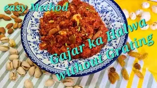 How to make Carrot Halwa without Grating Carrot | No Grating  Gajar Halwa in Pressure cooker