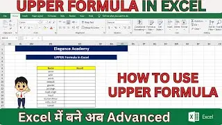 How to use UPPER Formula in Excel🔥 