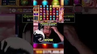 WON $400,000 #bigwin #занос #casino #стрим