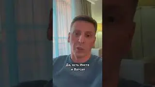 АКЦИИ фейсбука УПАЛИ Стоит ли покупать акции сейчас? 
