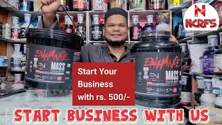EnhanceTech Nutrition Mass Gainer | NCR Food Supplements