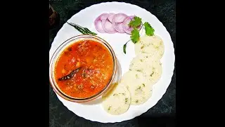 होटल जैसा टेस्टी सांभर घर पर बनाने का आसान तरीका | Sambar recipe for Dosa, Idli | Homemade Sambar
