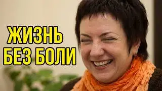 Коррекция атланта, метод Смолякова, отзывы.