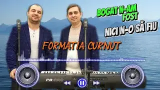 Formatia Curnut (Группа Курнуц) - Bogat n-am fost nici n-o să fiu (2024) #curnut #курнуц