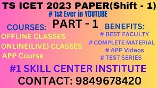 TS ICET 2023 PAPER EXPLANATION PART -  1