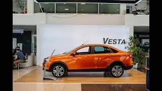 Презентация LADA Vesta Cross SE | Дайнава-Лада Воронеж