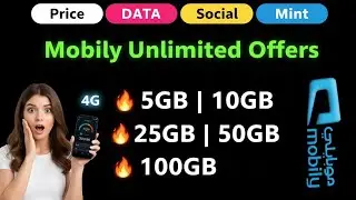 Latest Mobily 2024 PUBG Packs | Saudi Sim Cards