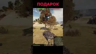 судьба подарила Progetto