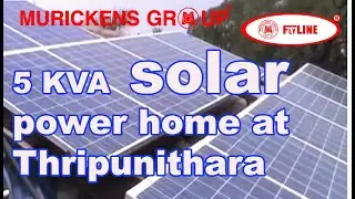 Flyline Solar Pure sine wave  power ups in kerala – Udayamperoor.  Best manufacturer Murickens Group