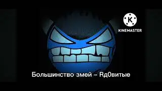 Жуткие факты 6 часть | ГД лица